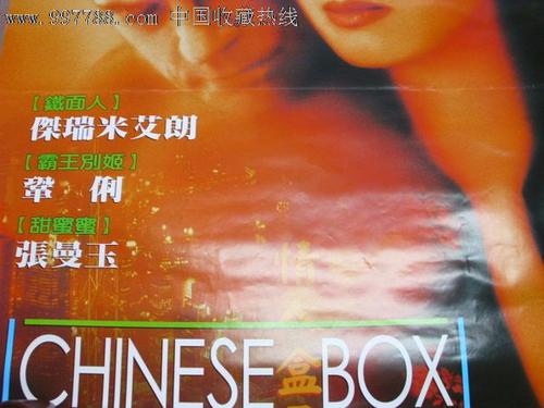 格雷斯学院与神学院本科毕业证